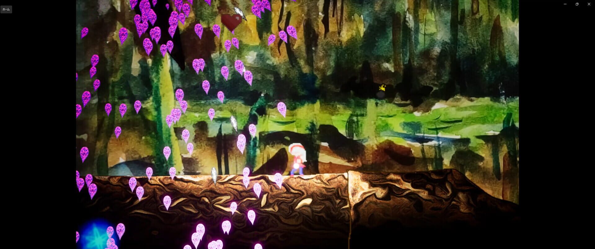 Three Feet From Death