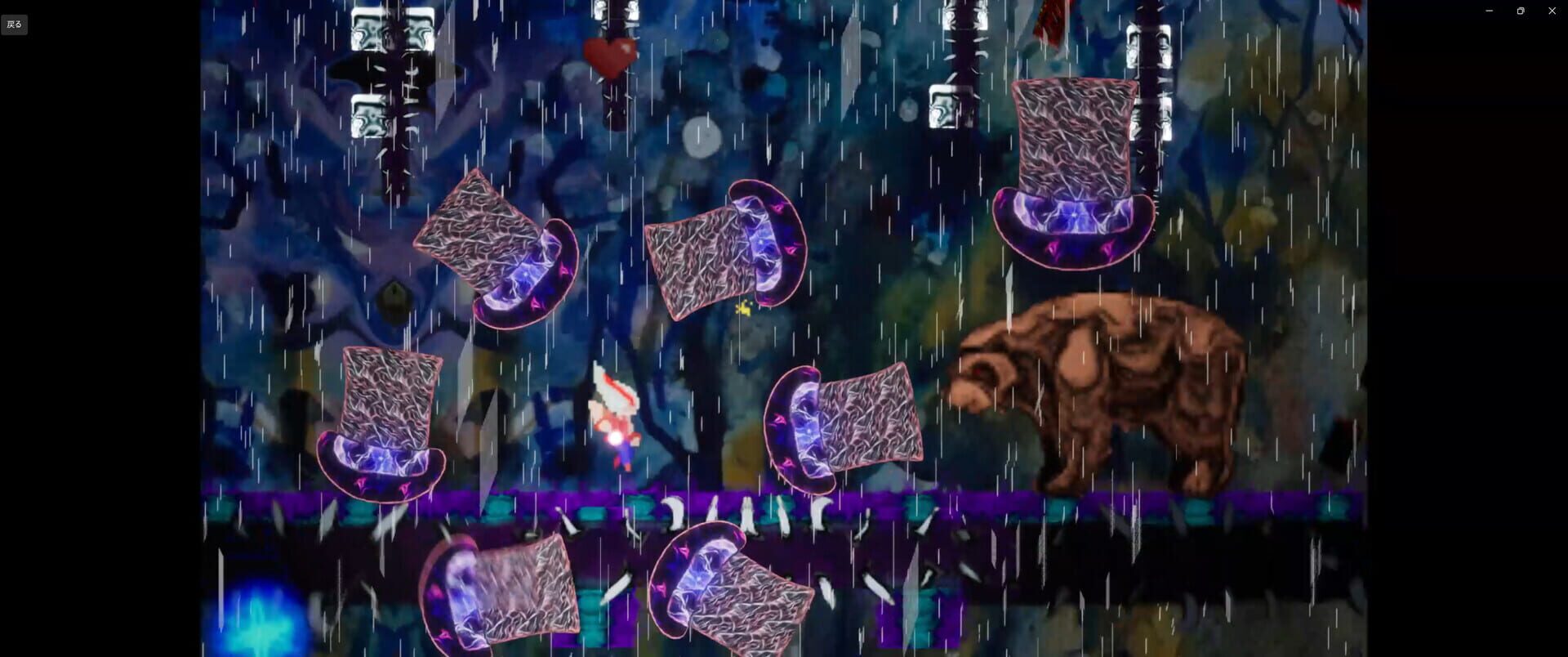 Three Feet From Death