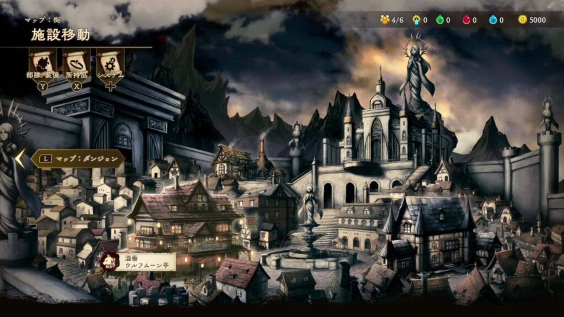 Curse Warrior screenshot