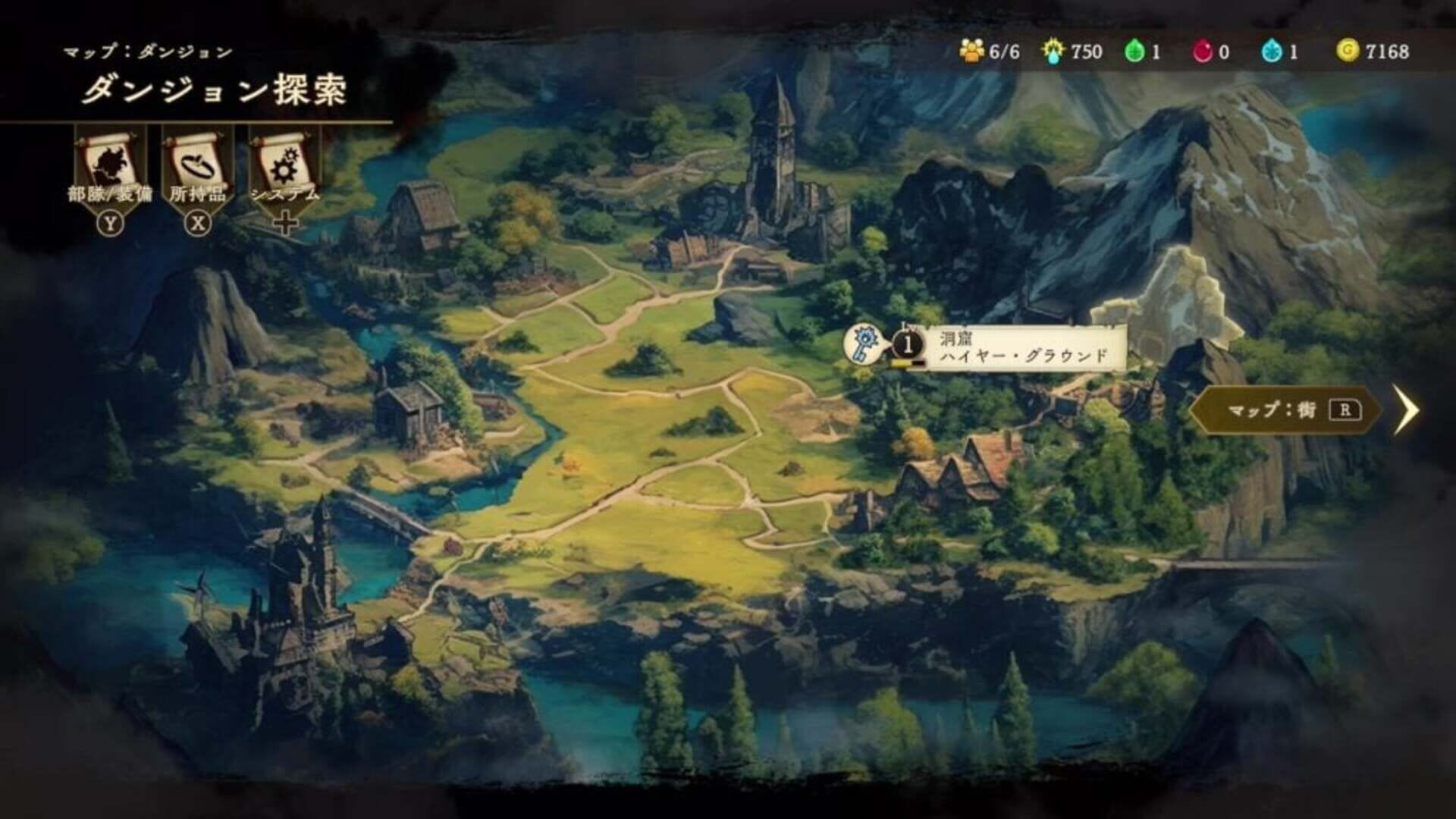 Curse Warrior screenshot