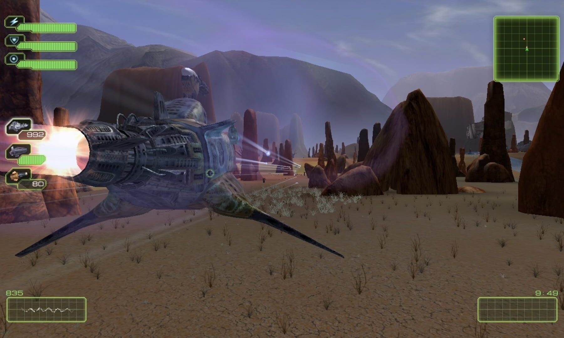 A.I.M. Artificial Intelligence Machine