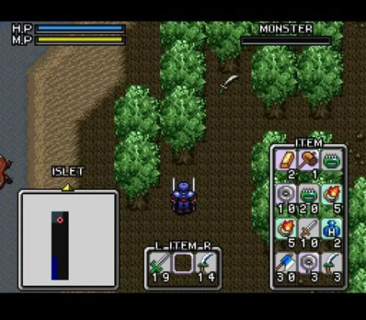 Brandish 2: The Planet Buster
