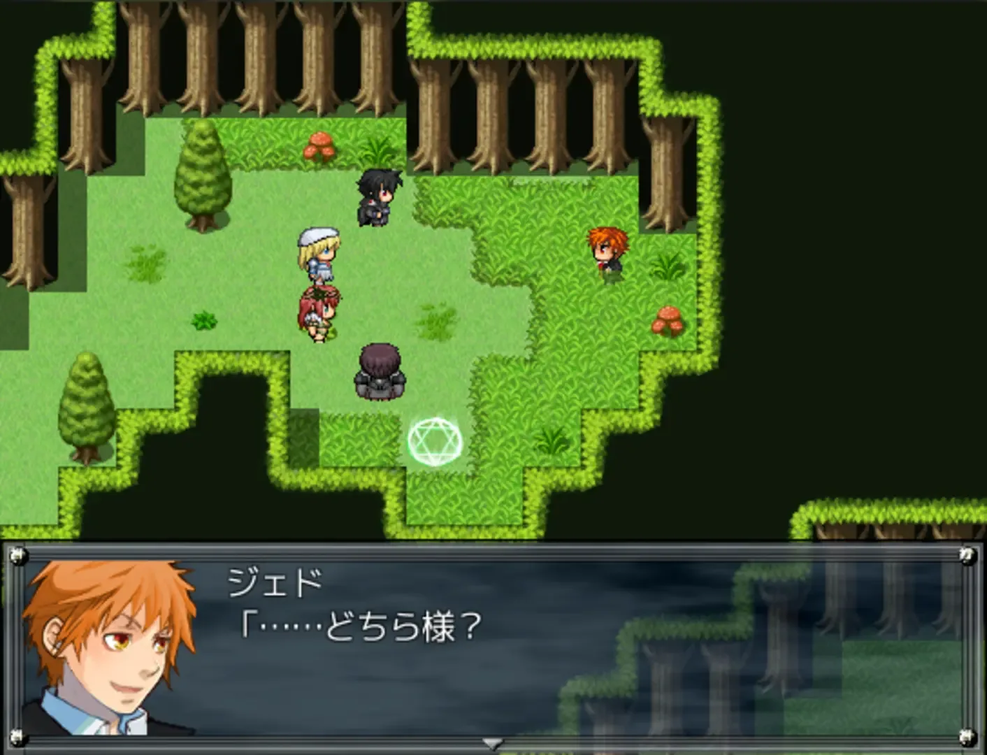 Thumbnail 6
