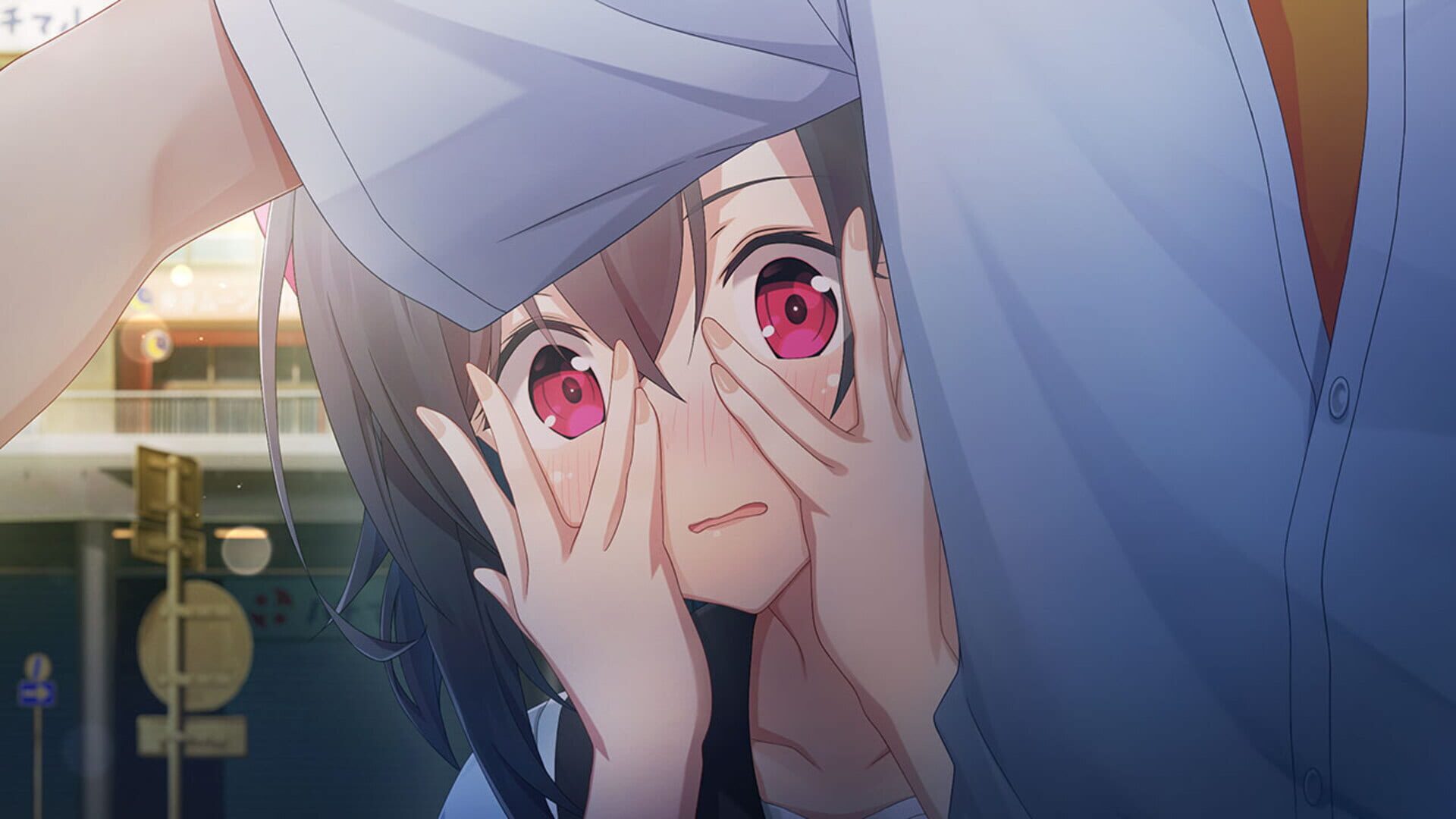 Memories Off Sousou: Break Out of My Shell