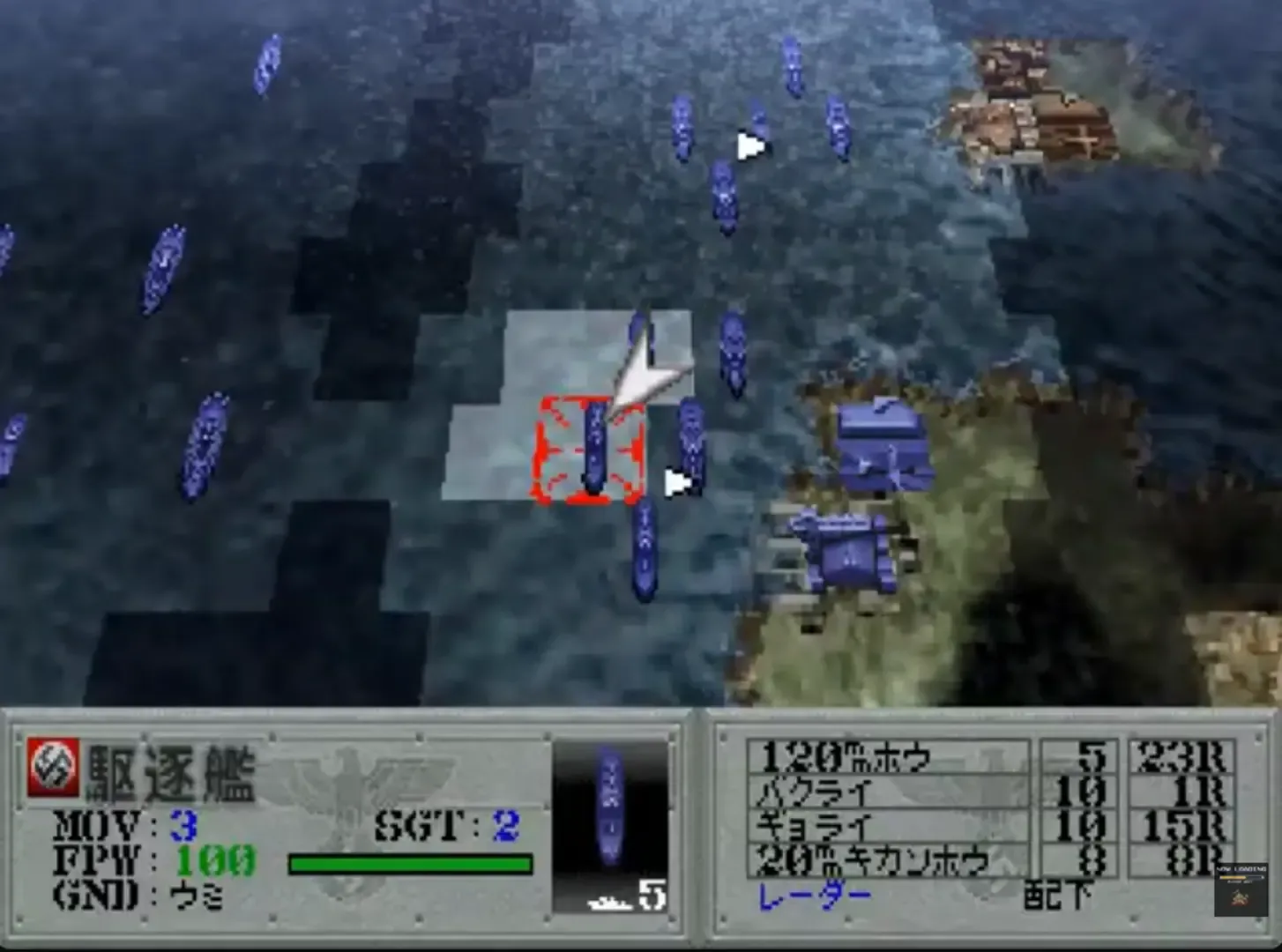 Advanced World War Sen-nen Teikoku no Koubou: Last of the Millennium