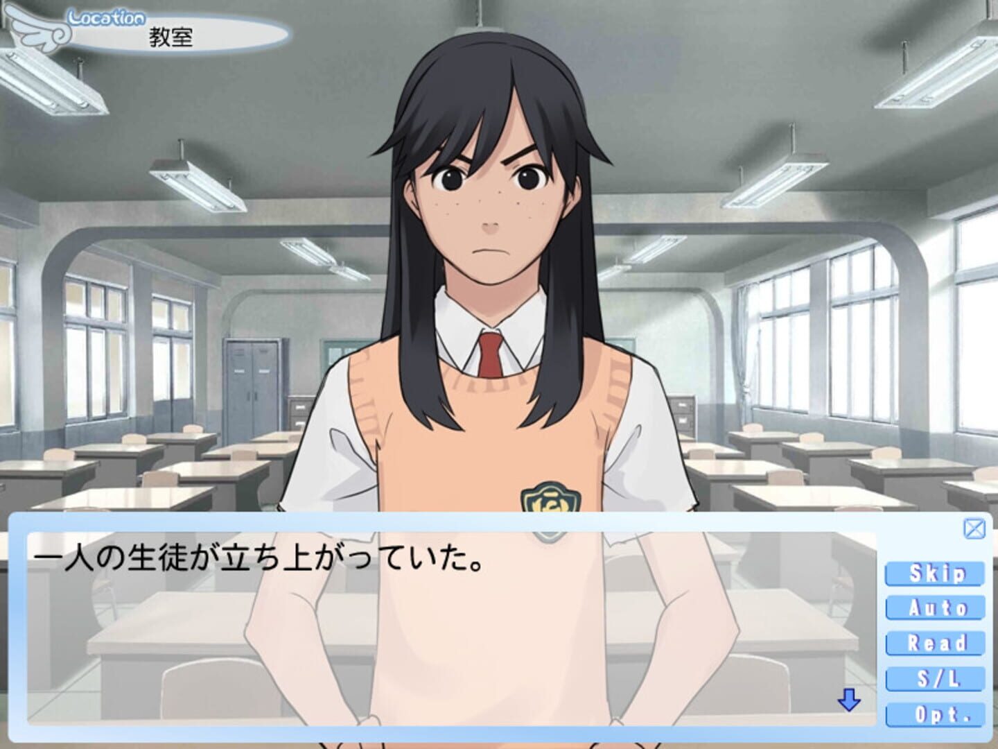 Tenshi no Kakera: The Lost Article of Memory