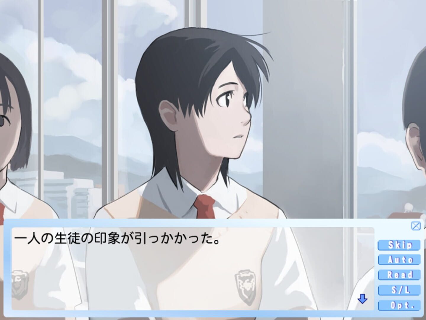 Tenshi no Kakera: The Lost Article of Memory