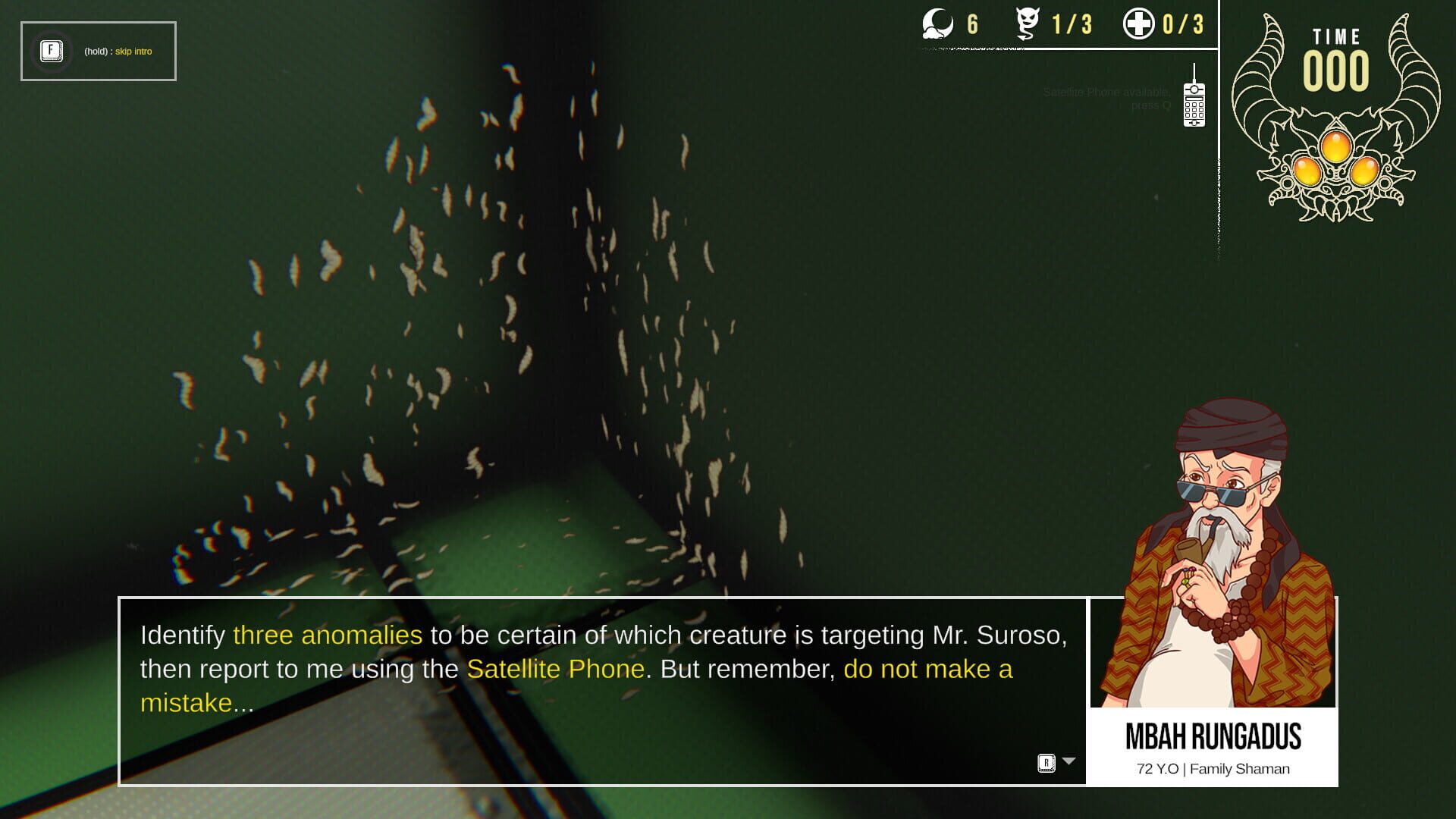 Comanomaly - Screenshot