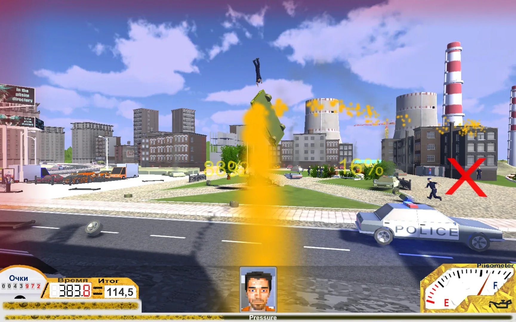 Thumbnail 9