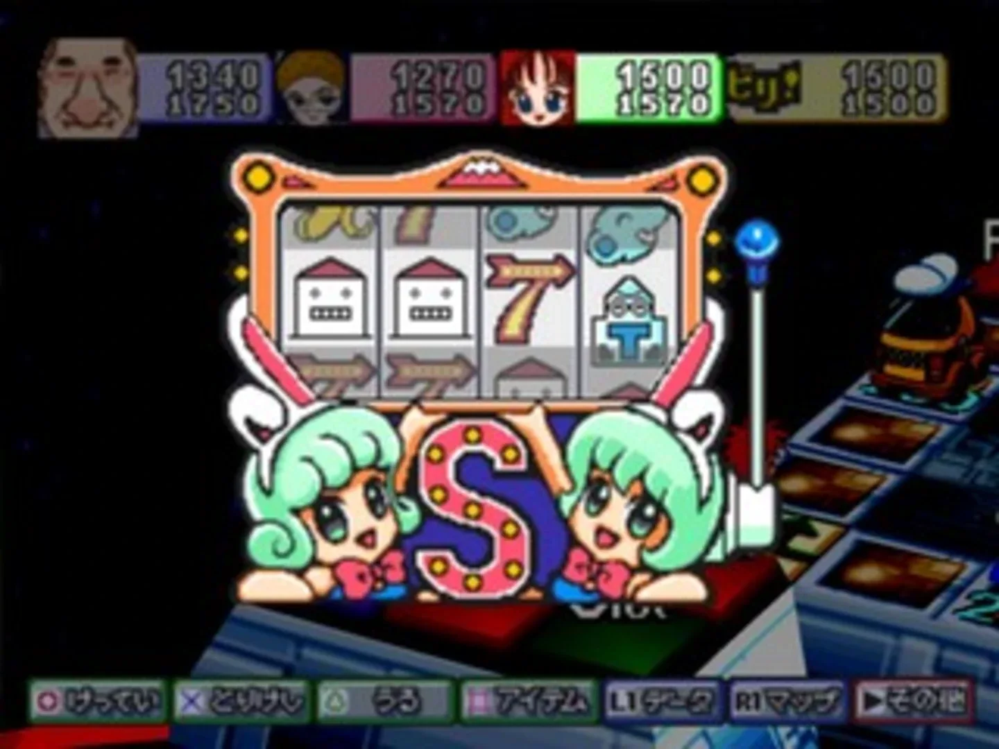 Thumbnail 6