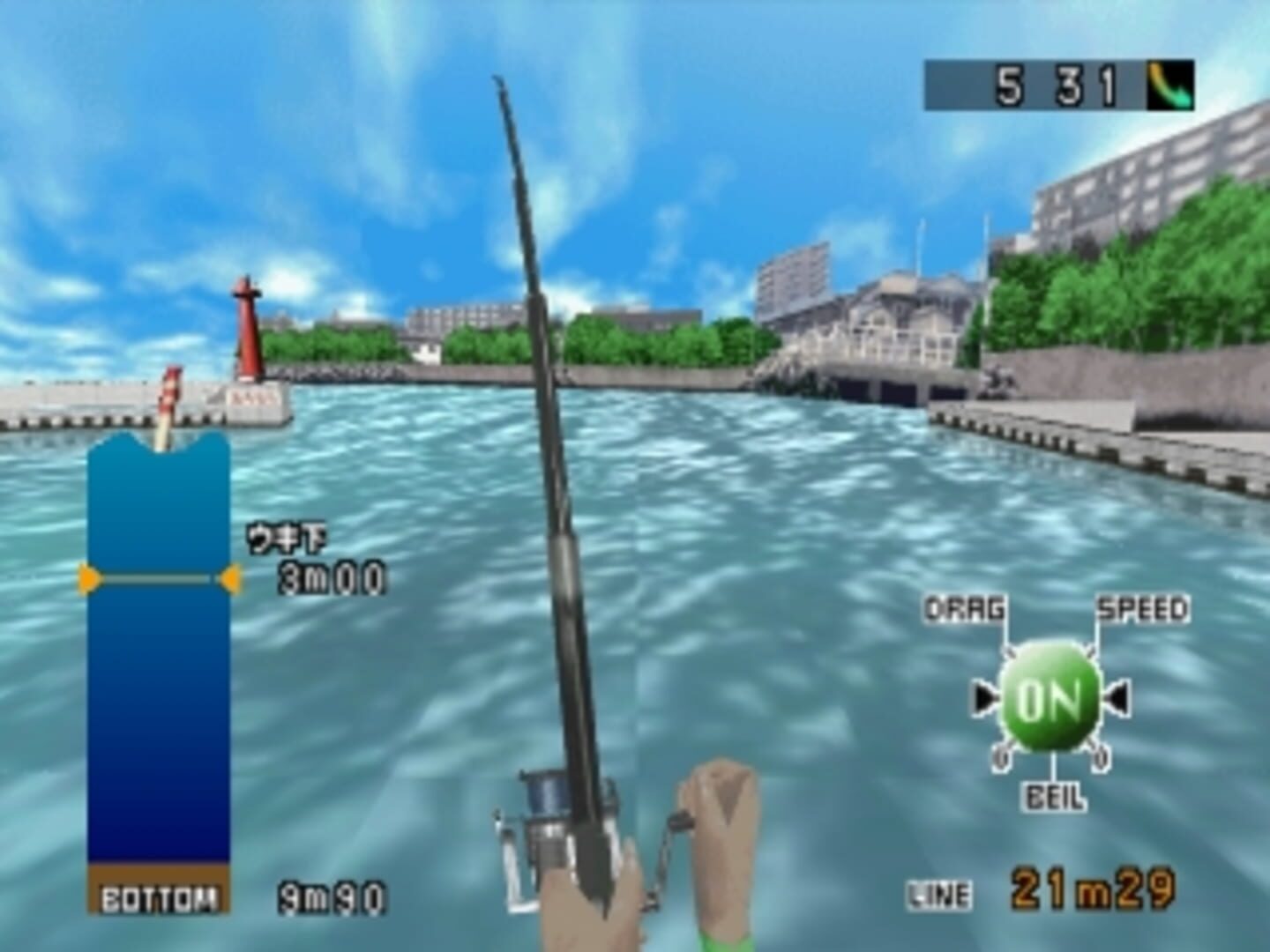 SuperLite 1500 Series: Fishing Club - Bouhatei no Tsuri-hen