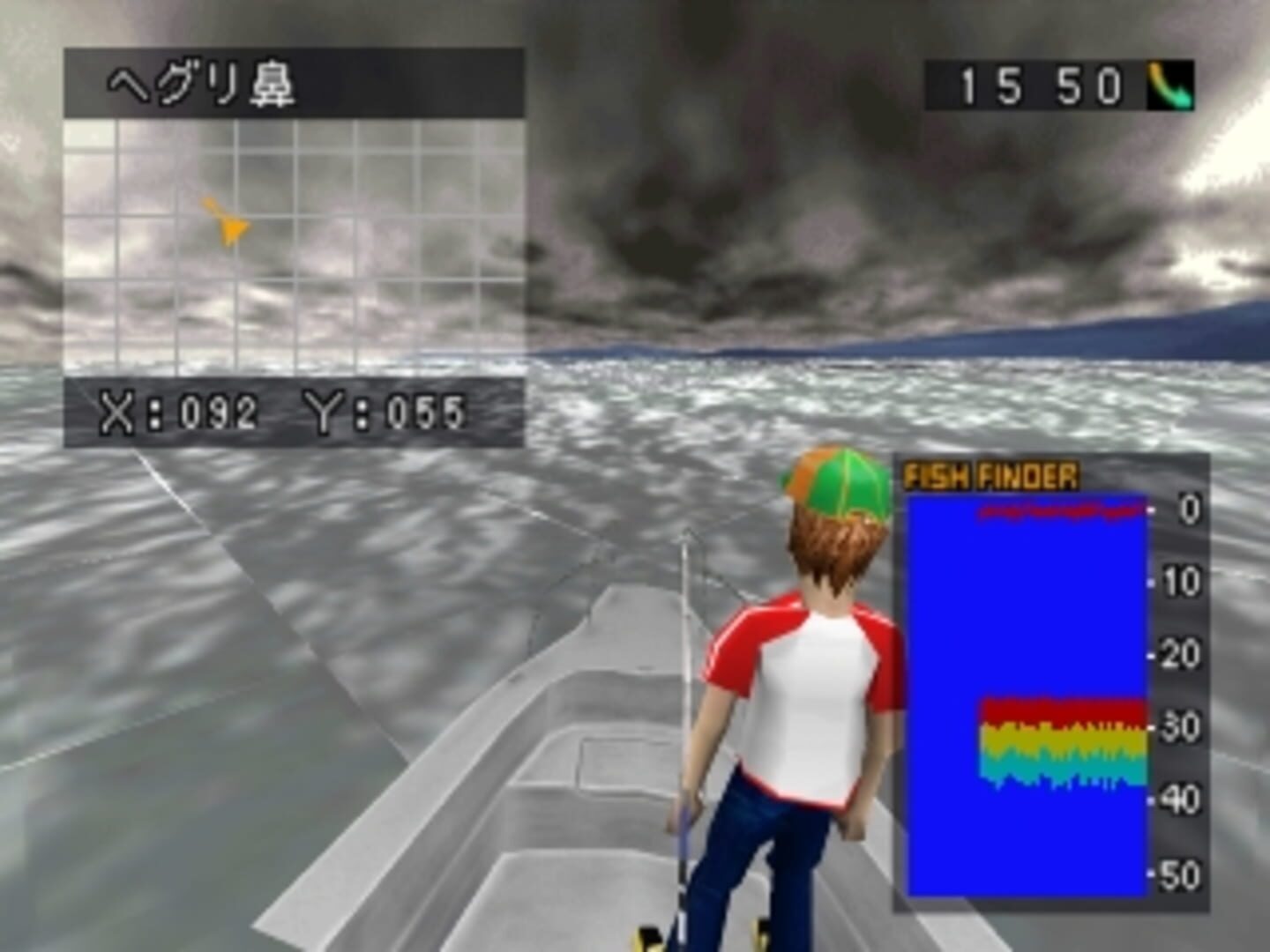 SuperLite 1500 Series: Fishing Club - Boat no Tsuri-hen