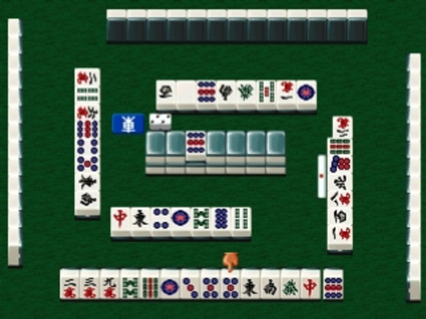 Yoshimoto Mahjong Club