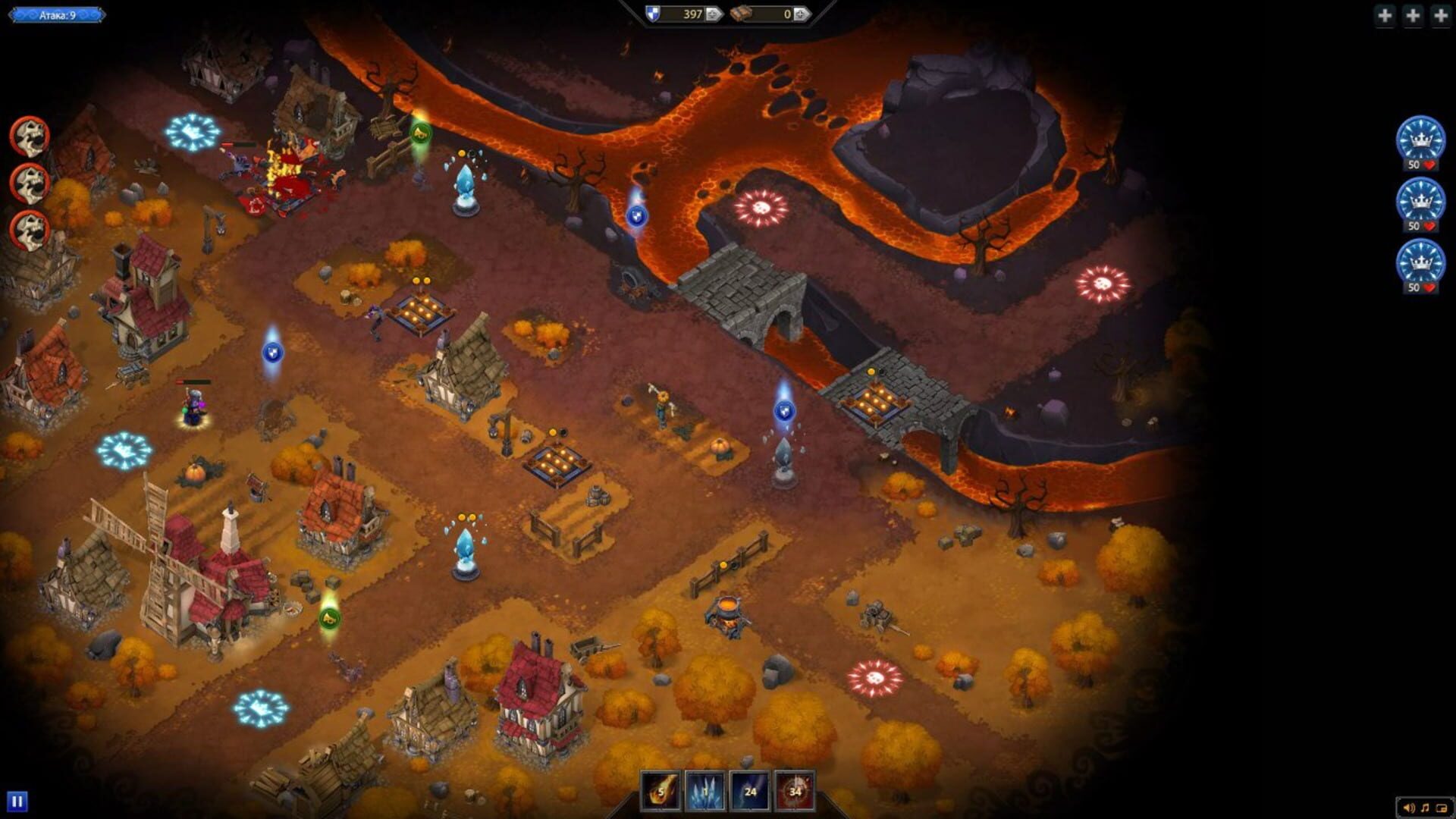 Under Siege - Screenshot