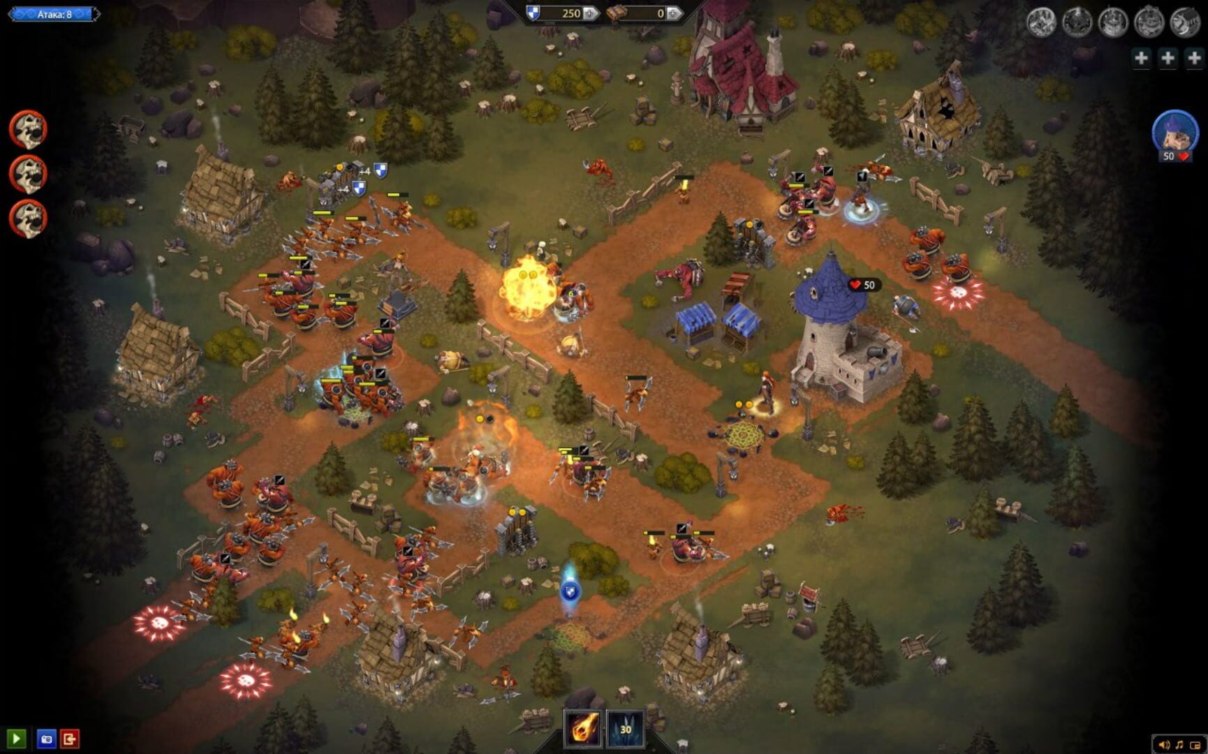 Under Siege - Screenshot