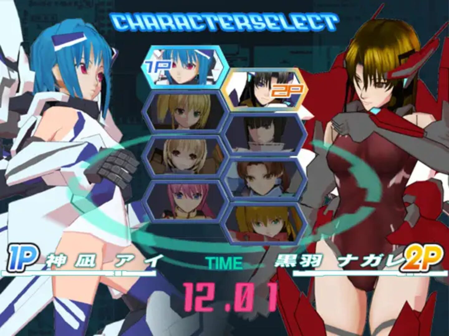 Densou Tenshi Valforce - Screenshot