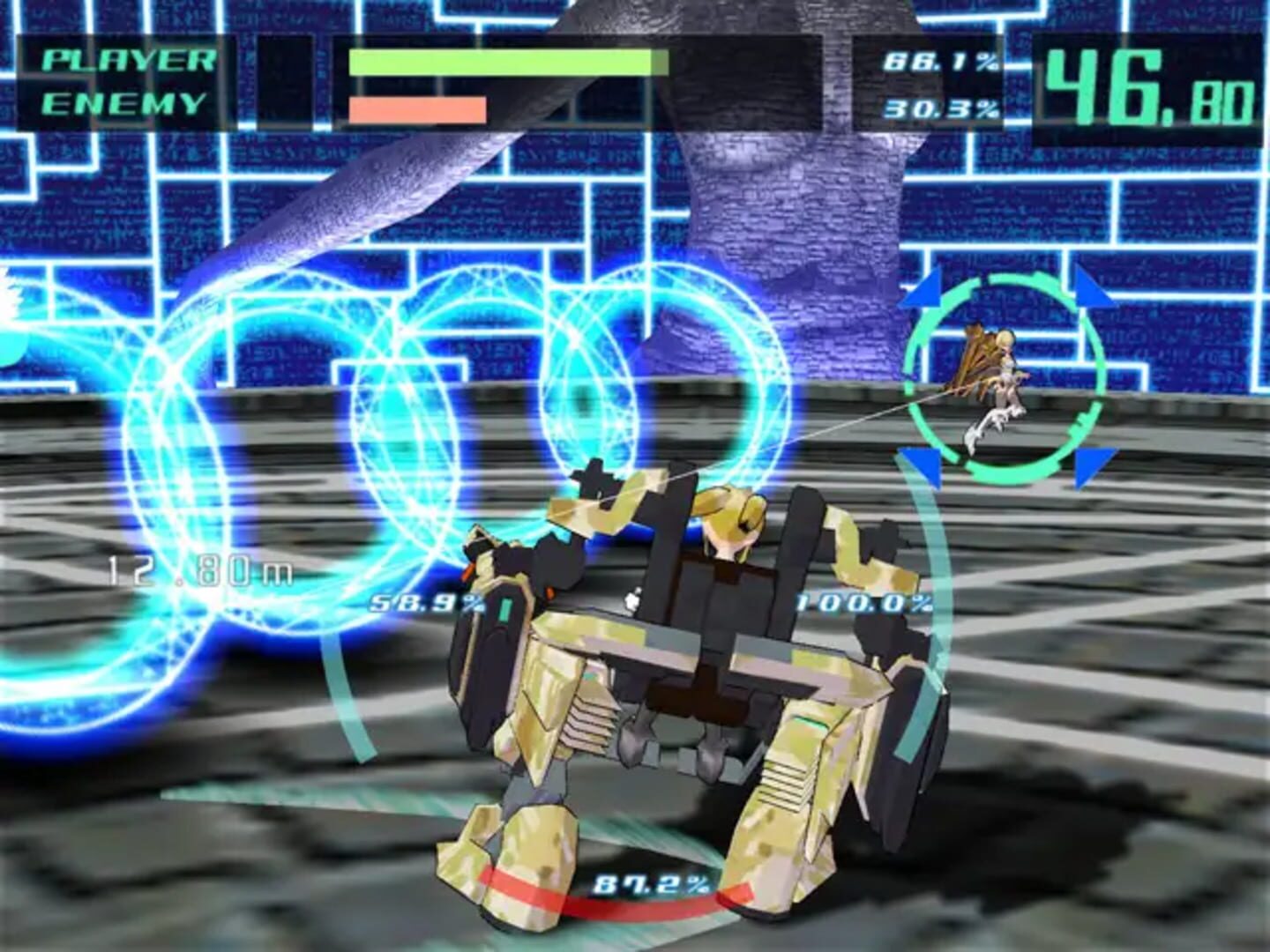 Densou Tenshi Valforce - Screenshot