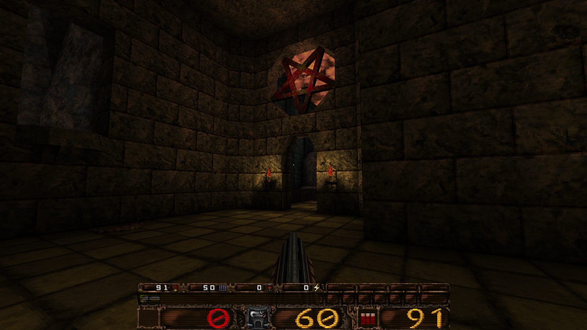 LibreQuake - Screenshot