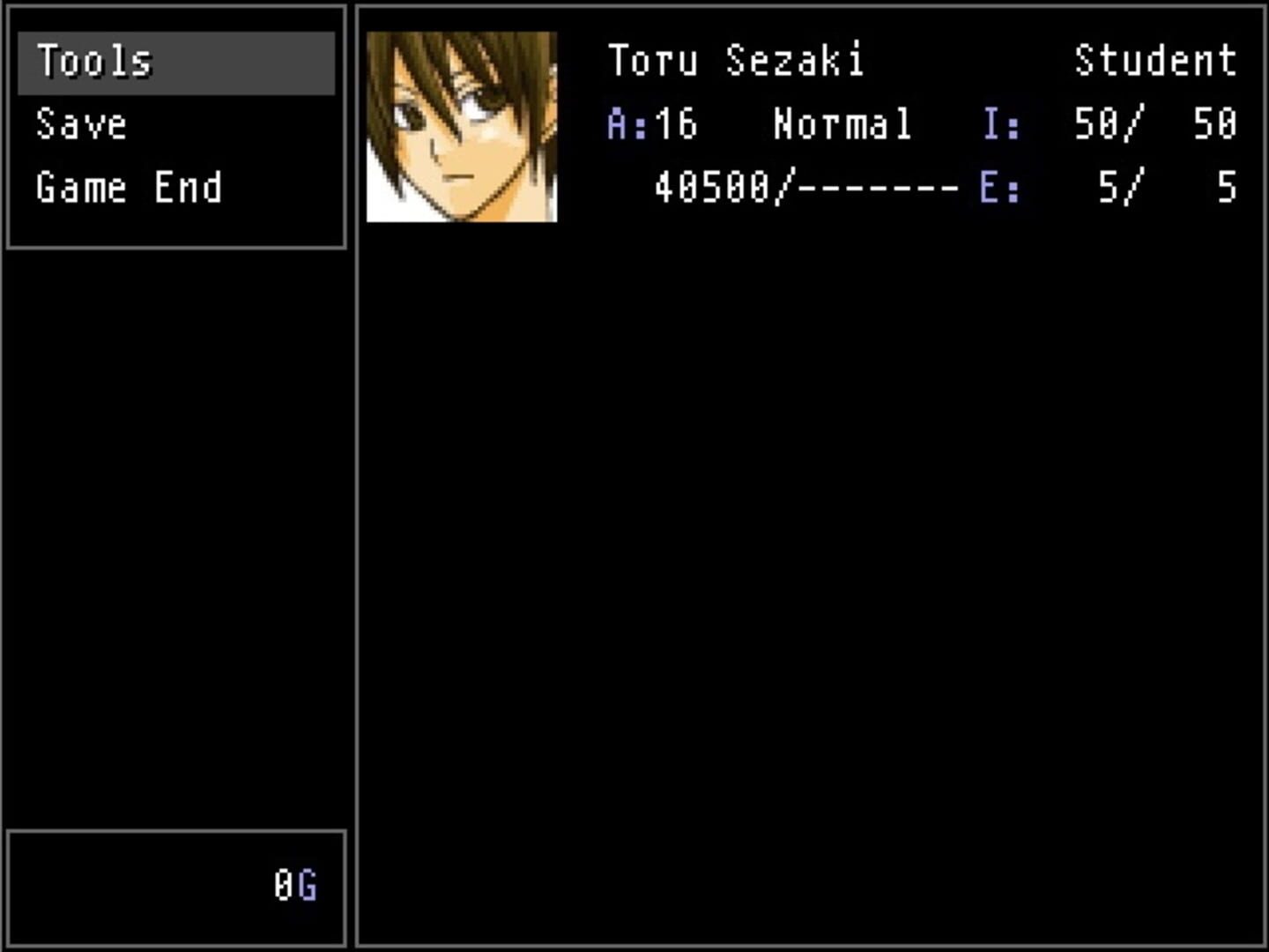 Murasame - Screenshot