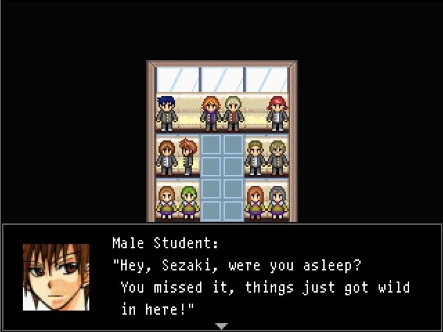 Murasame - Screenshot