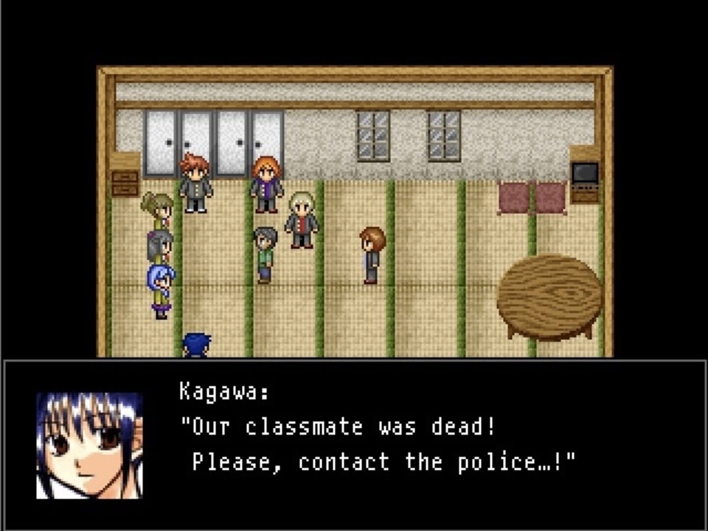 Murasame - Screenshot