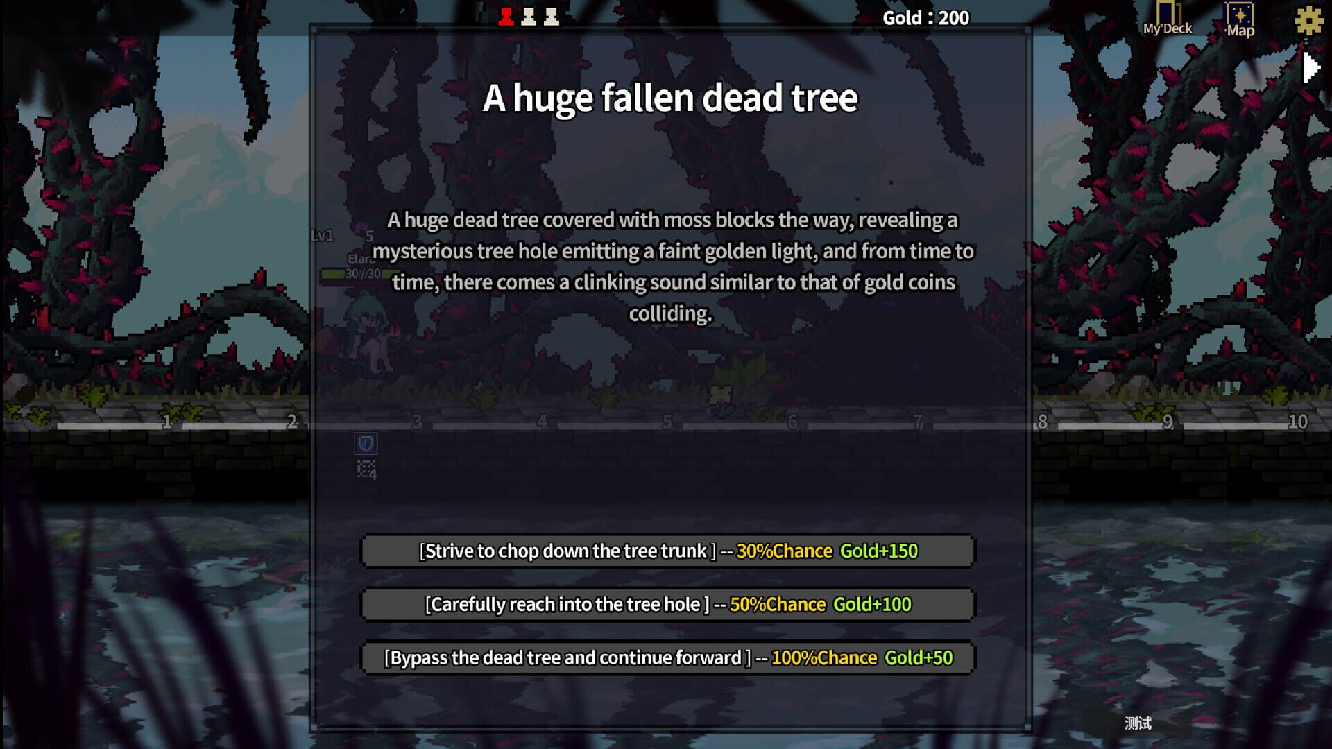 Monster Forest - Screenshot