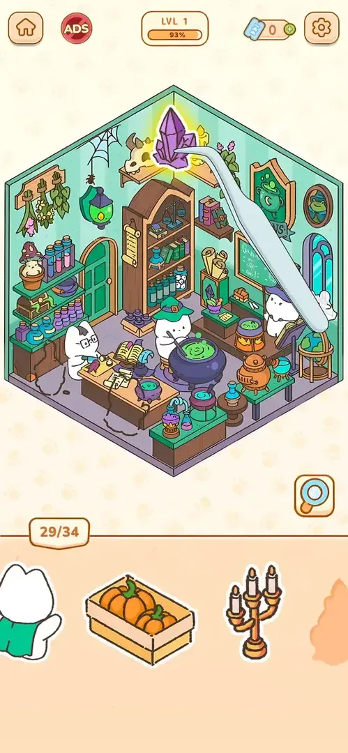 My Sticker Room