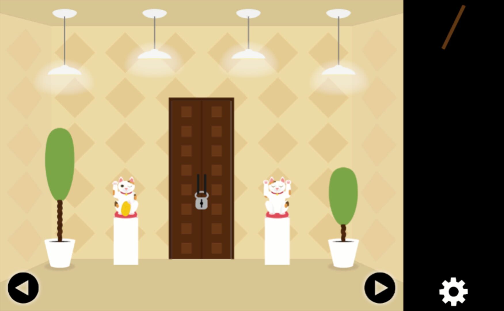 Symmetry and Asymmetry - Screenshot