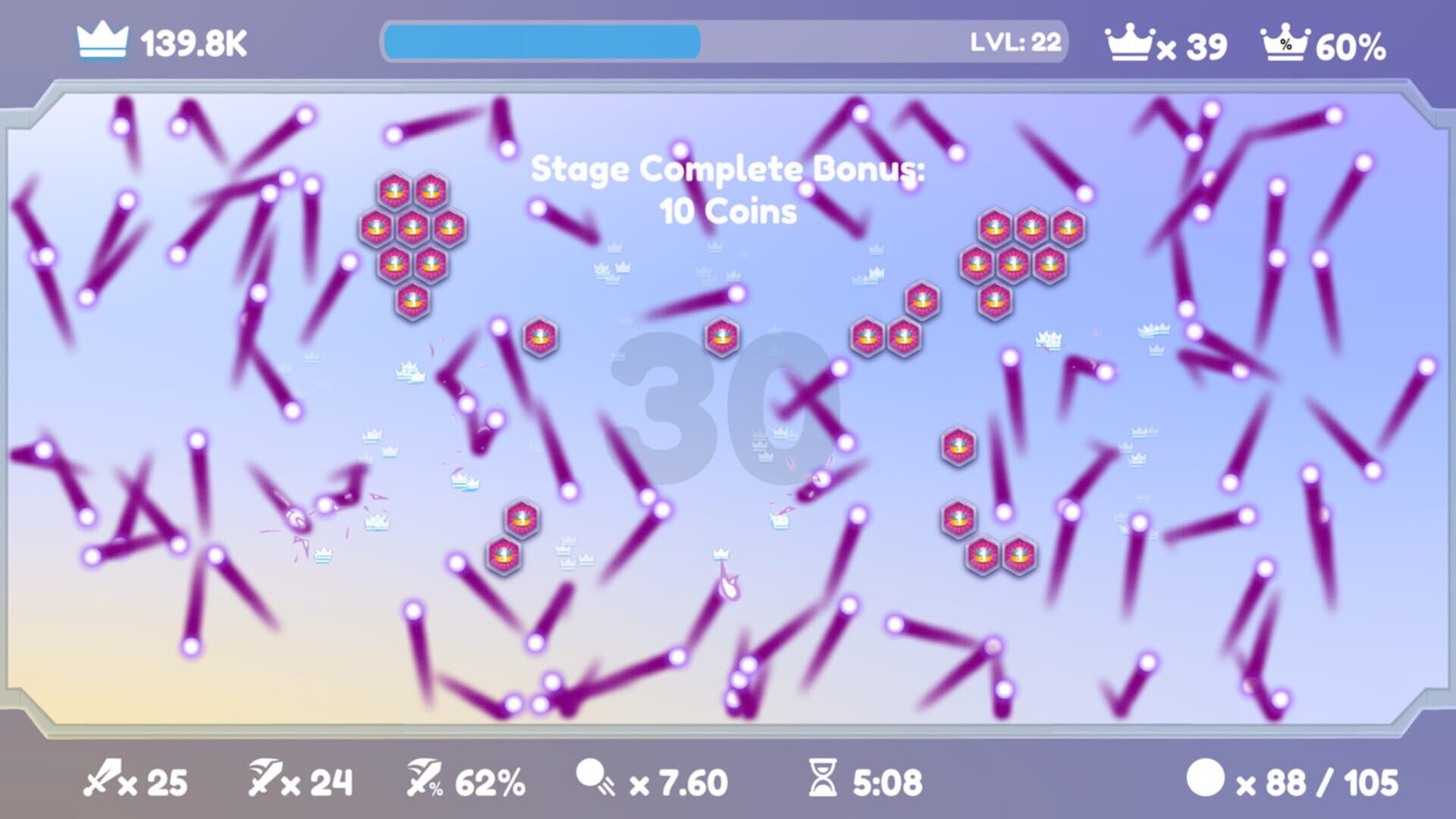 Hextreme Void screenshot