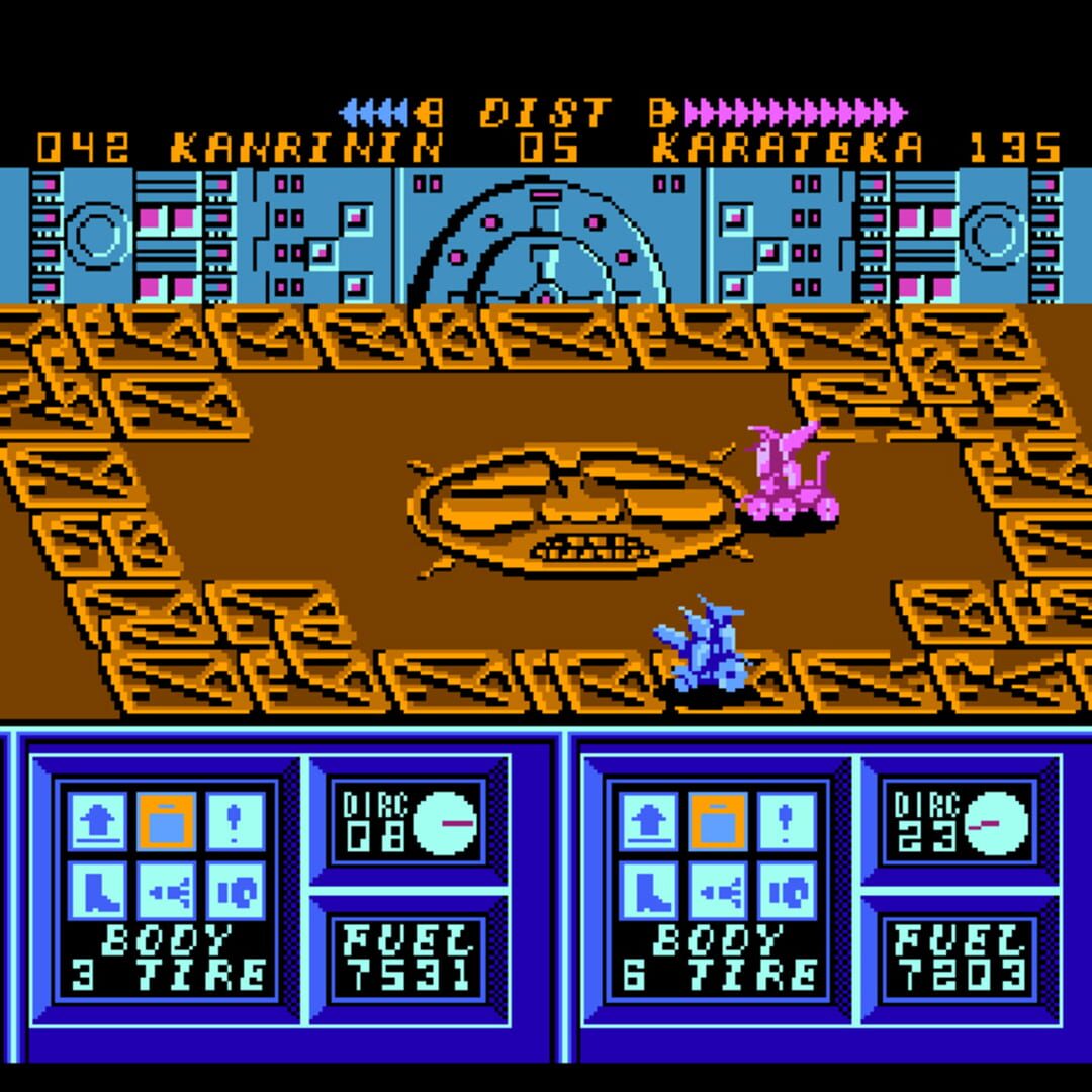 Breeder - Screenshot