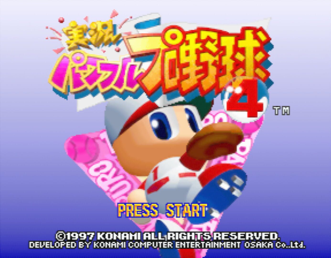 Jikkyou Pawafuru Puroyakyu 4