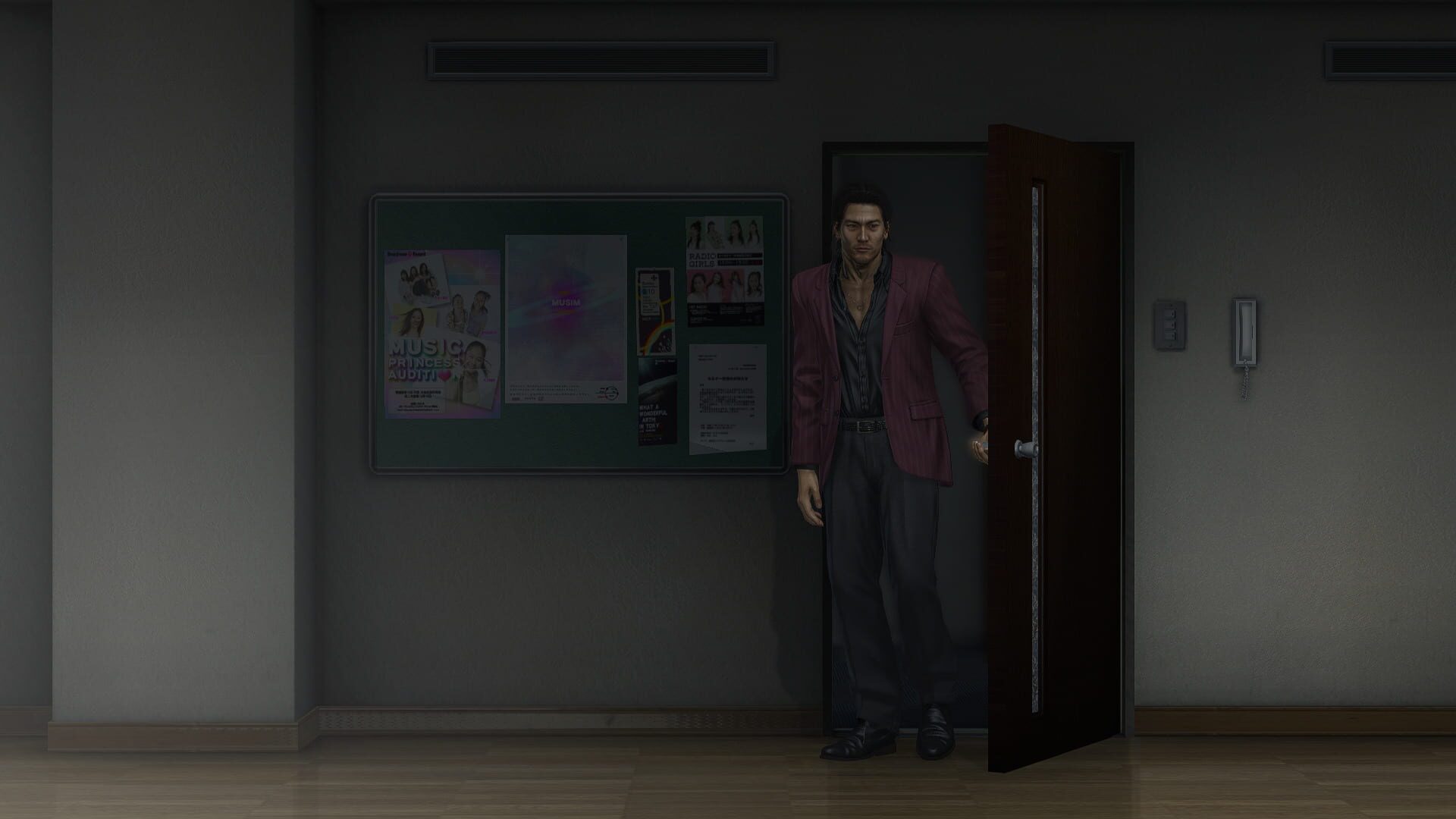 Yakuza 5 Remastered
