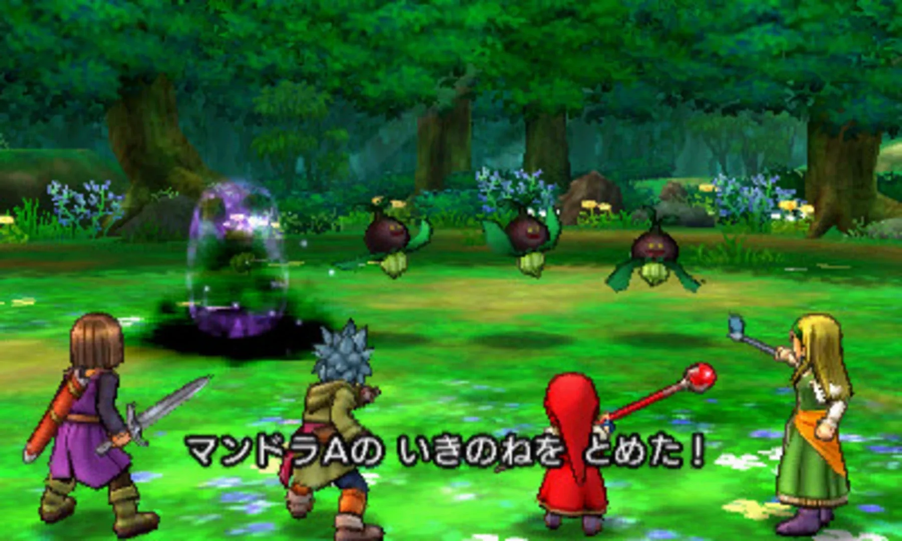 Thumbnail 4