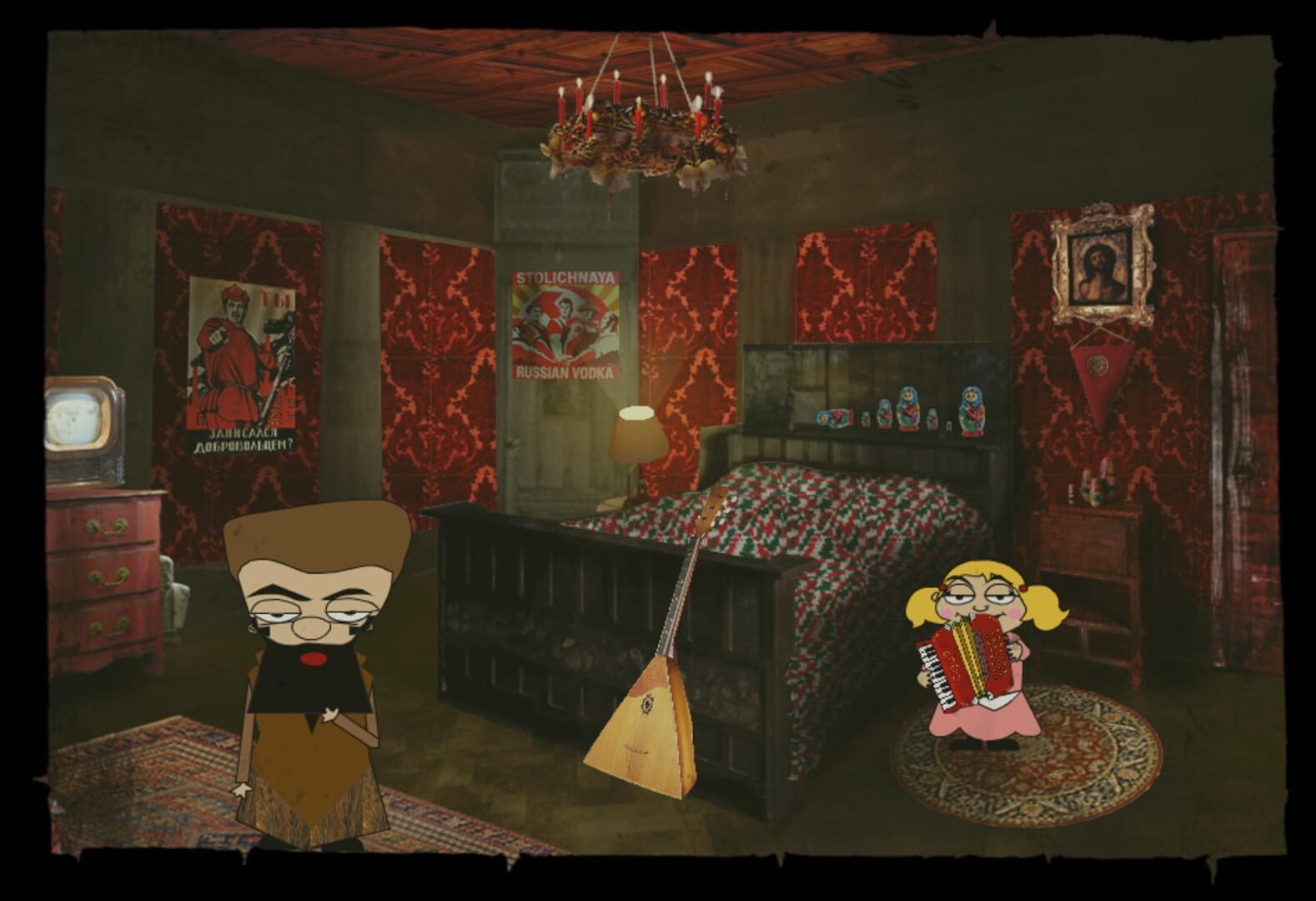 Le Manoir - Screenshot