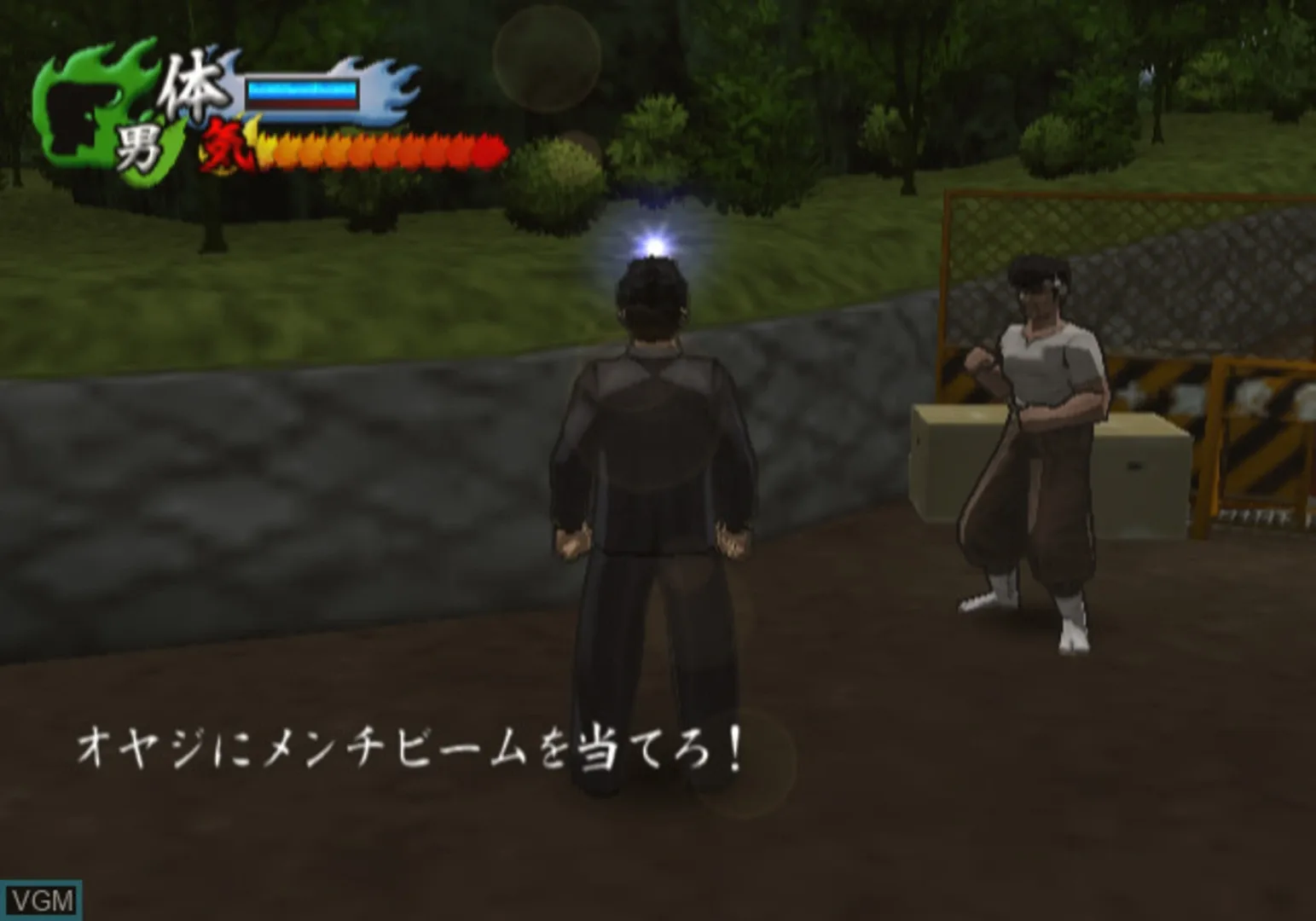 Thumbnail 4