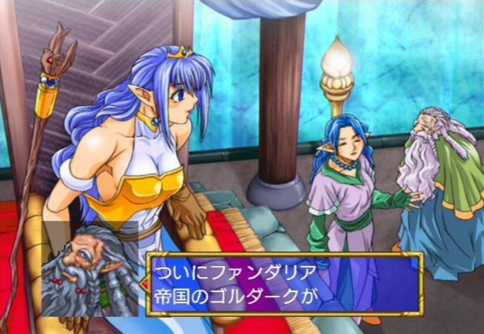Sega Ages 2500 Vol. 18: Dragon Force - Screenshot