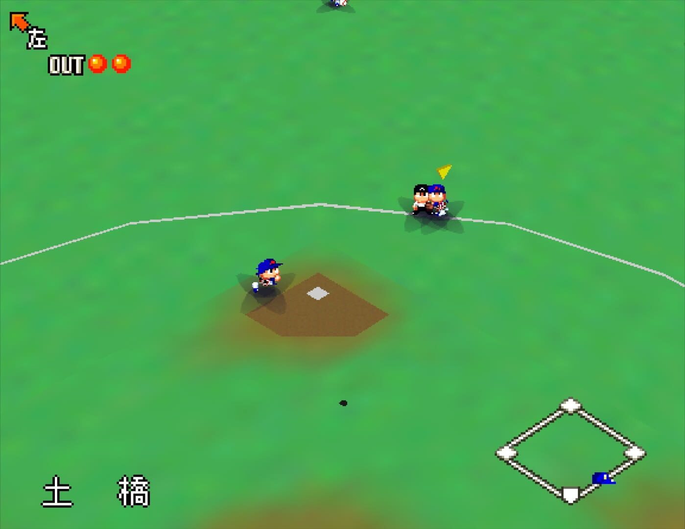 Jikkyou Pawafuru Puroyakyu 5