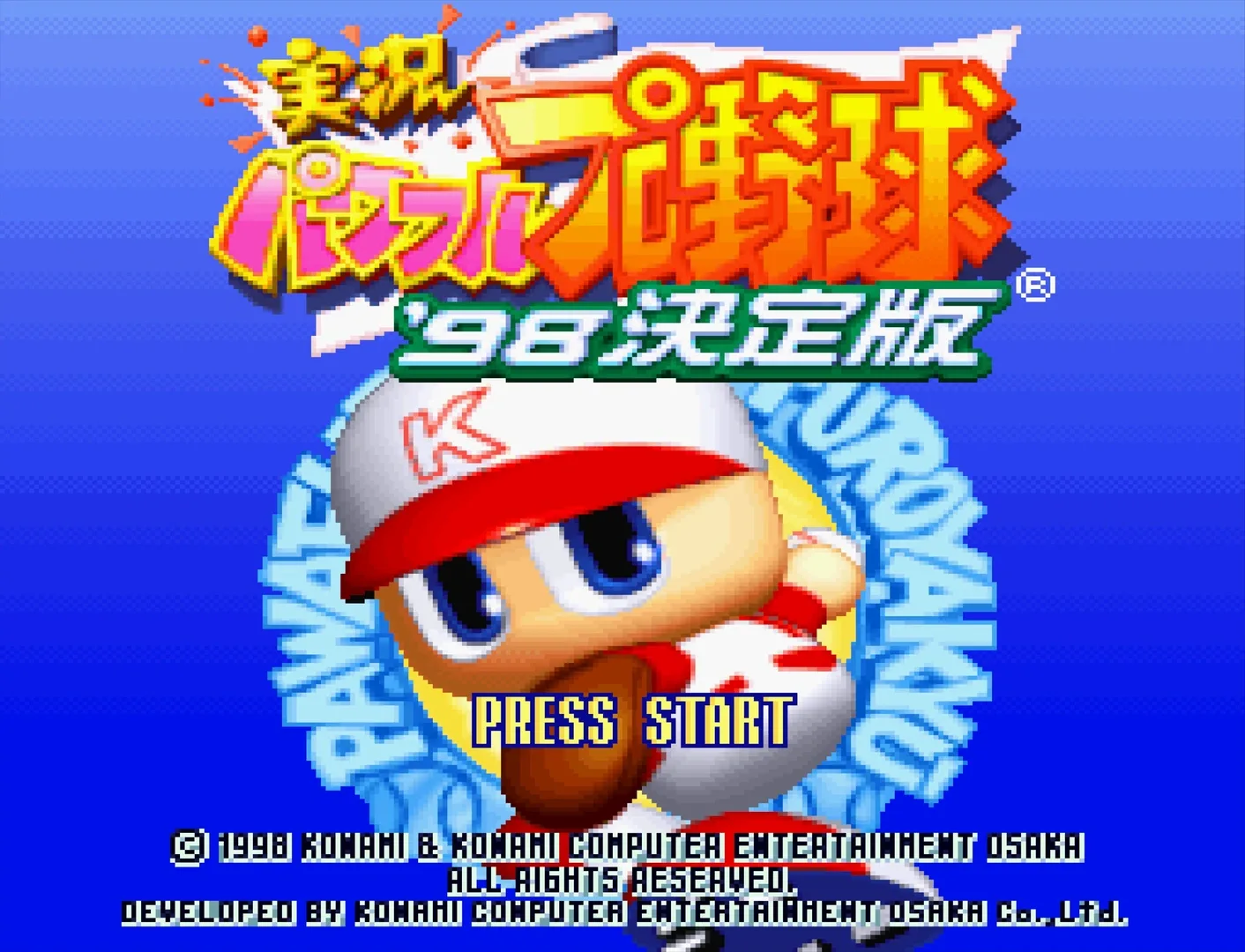 Jikkyou Pawafuru Puroyakyu '98: Kettei-ban