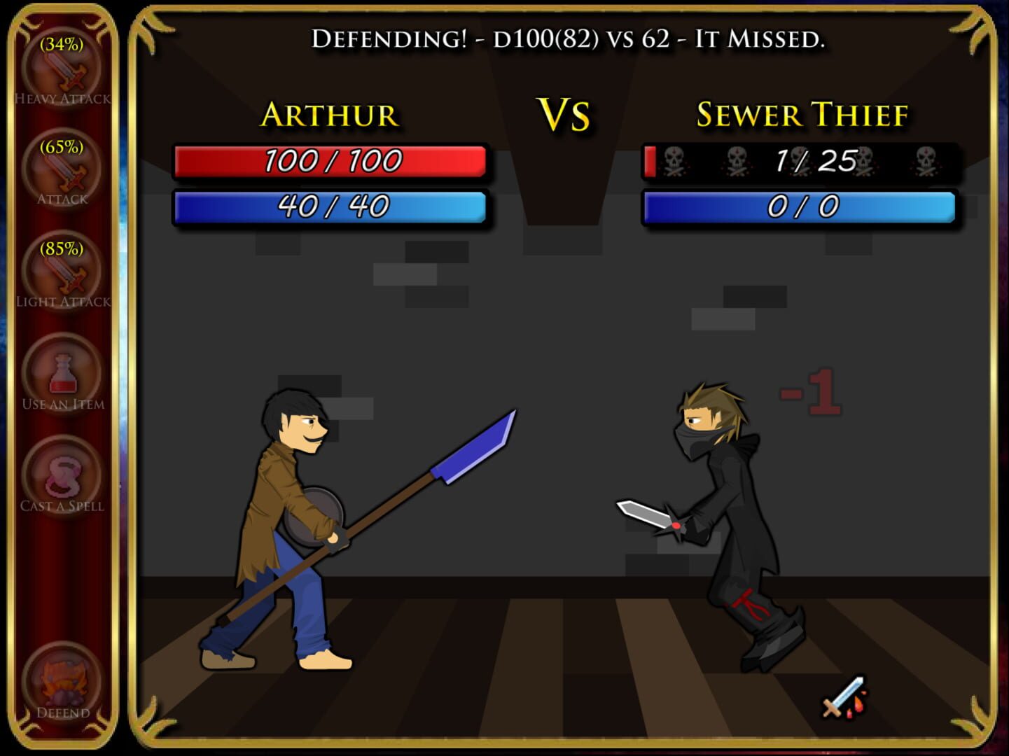 Arkandian Legends 1: Crusade - Screenshot