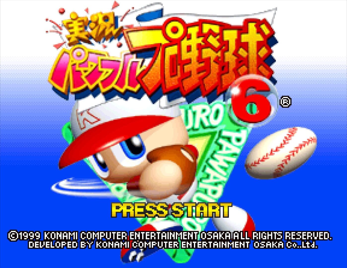 Jikkyou Pawafuru Puroyakyu 6