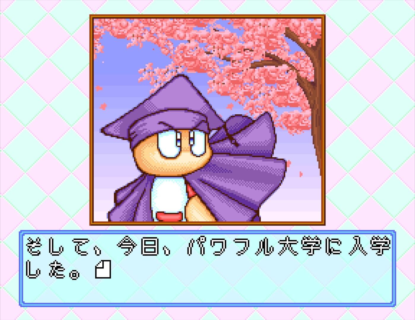 Jikkyou Pawafuru Puroyakyu 6