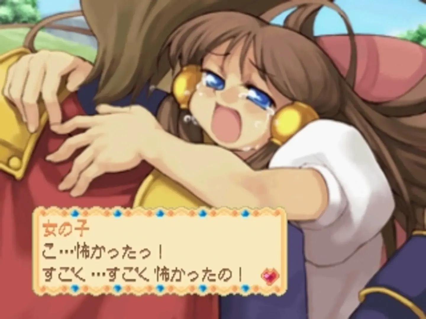 Thumbnail 8