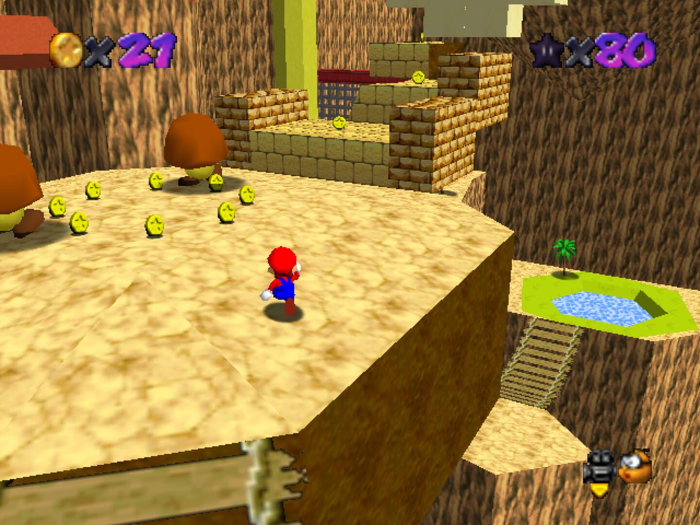 SM64 Dark Matter - Screenshot
