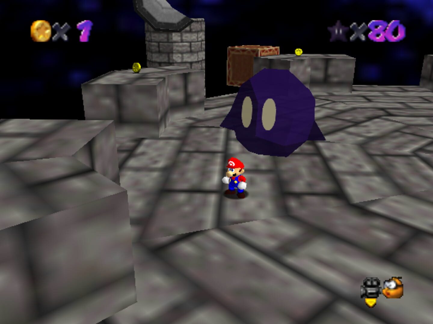 SM64 Dark Matter - Screenshot