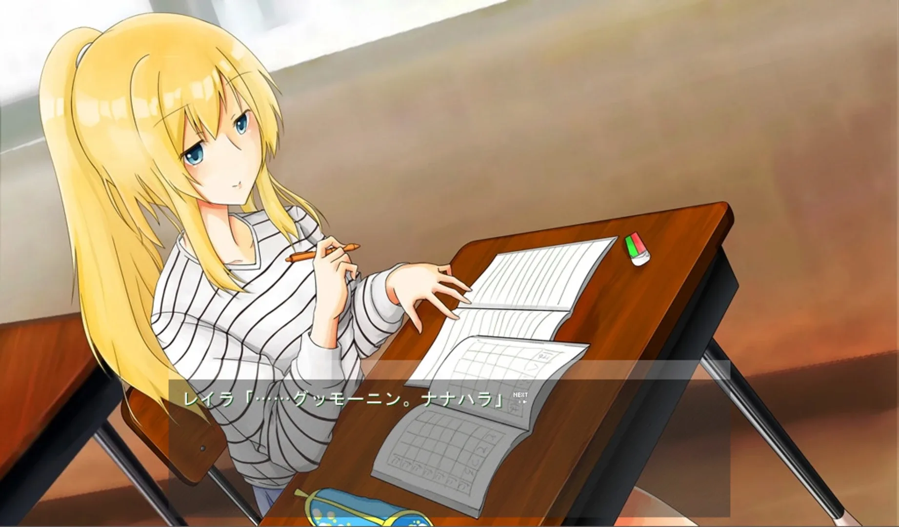 Thumbnail 5