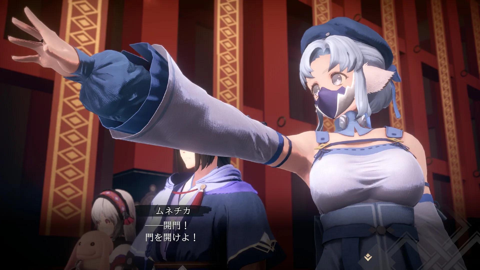 Thumbnail 5