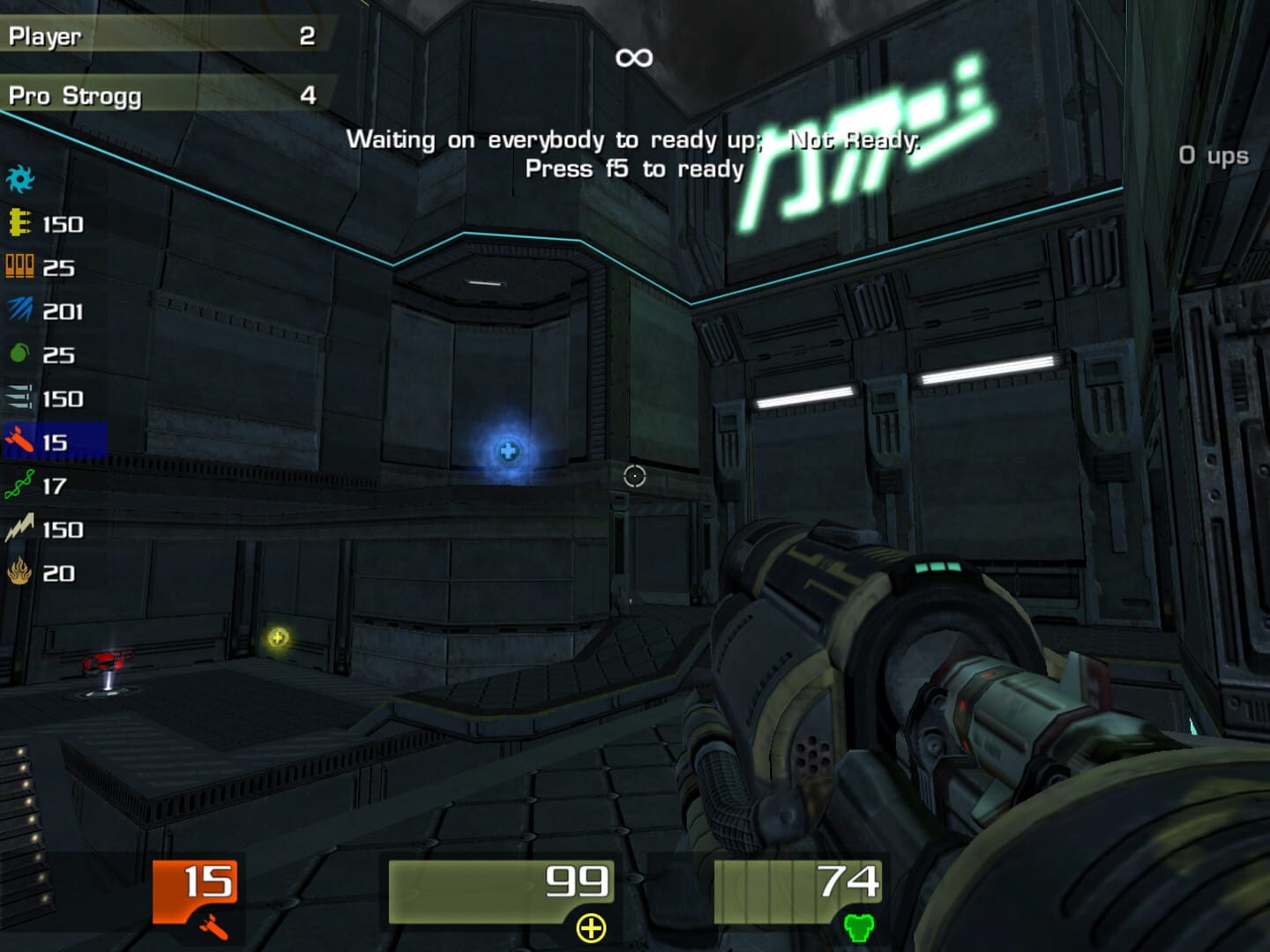 Q4Max - Screenshot