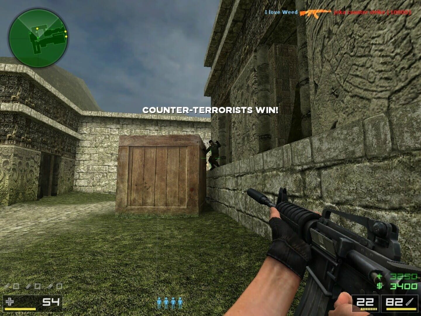 CSPromod - Screenshot