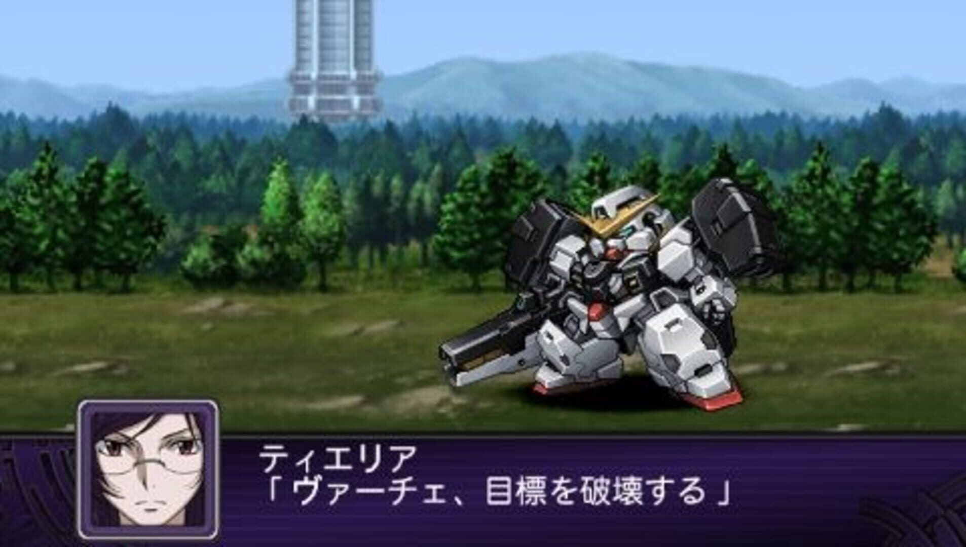 Dai-2-ji Super Robot Taisen Z: Hakai-hen - Screenshot