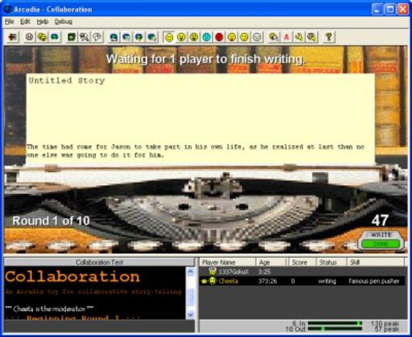 Arcadia - Screenshot